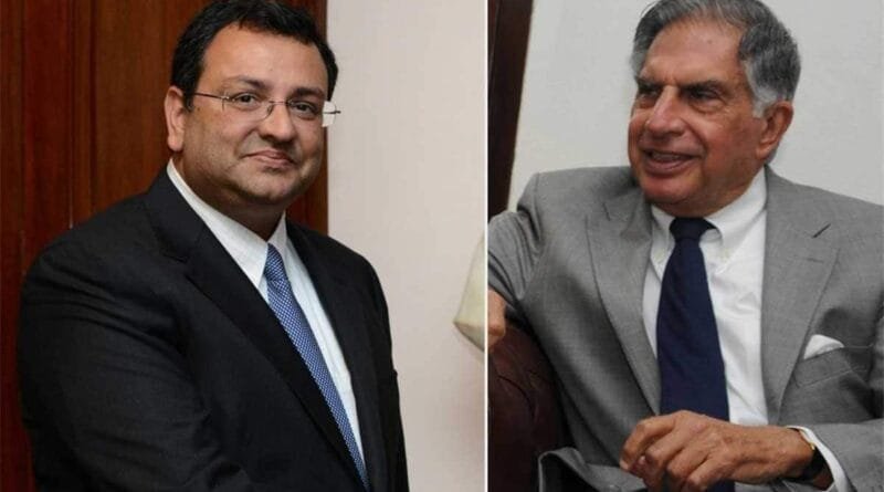 Supreme Court reserved