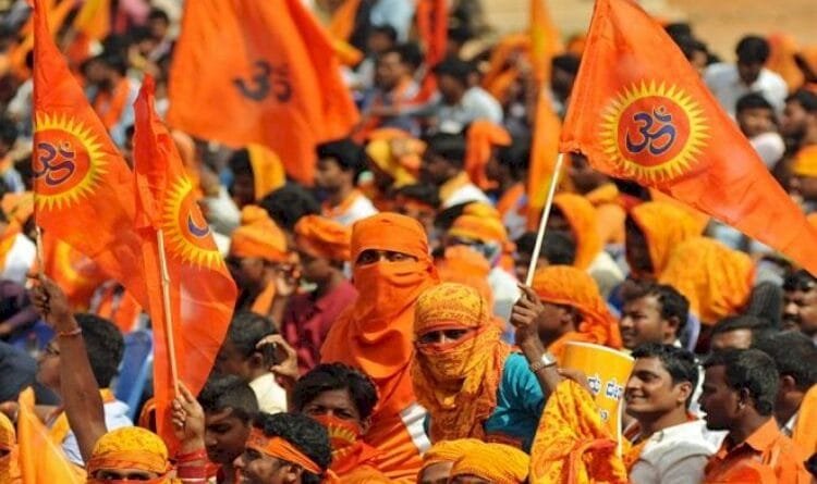 VHP to raise funds