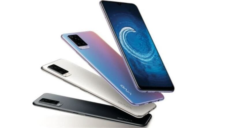 Vivo V20 (2021) with 44 MP