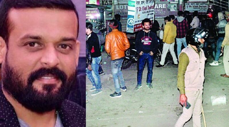 Ajit Singh Murder Case In Lucknow