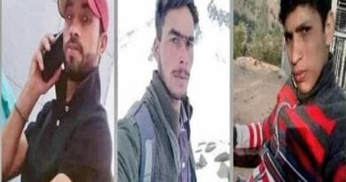 Amshipora Fake Encounter