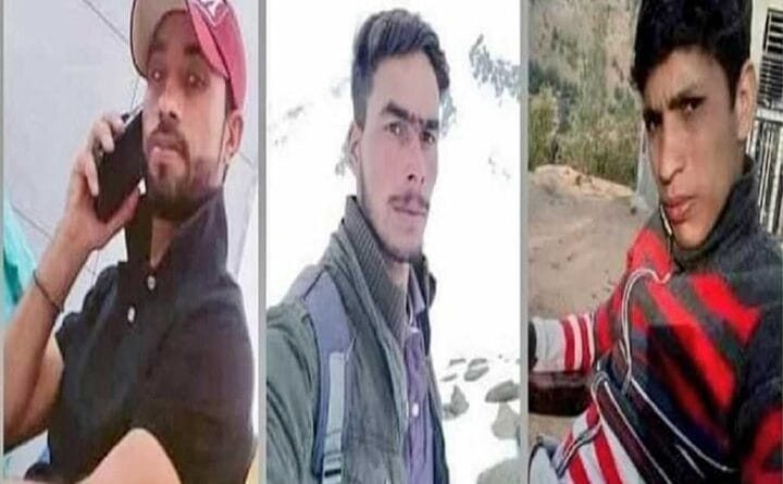 Amshipora Fake Encounter