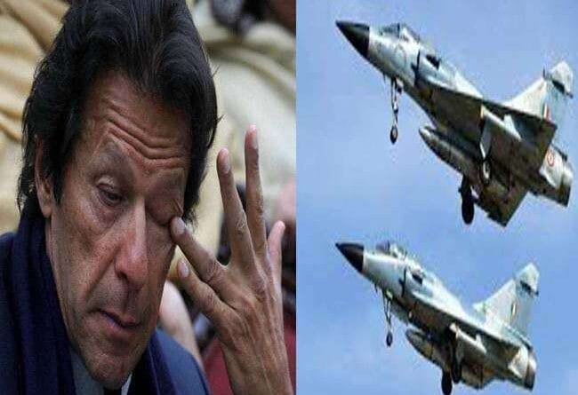 Former Pak diplomat confessed,