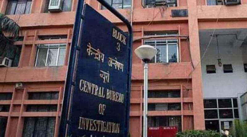 For new CBI director