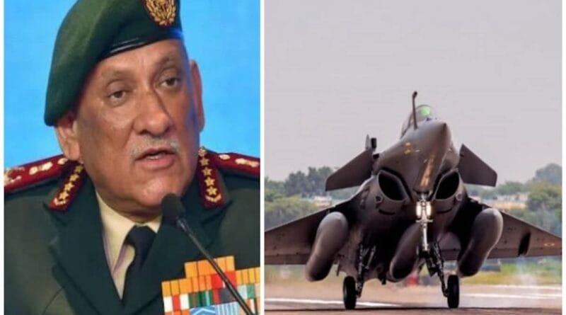 CDS General Bipin Rawat