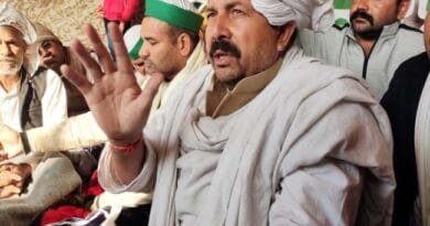 Delhi Farmers Protest: