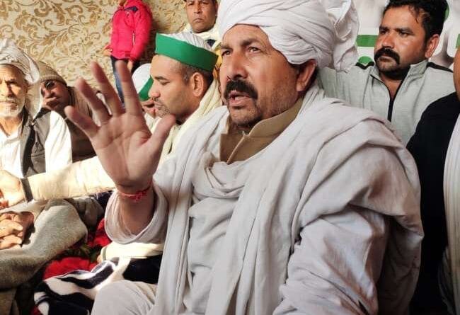 Delhi Farmers Protest: