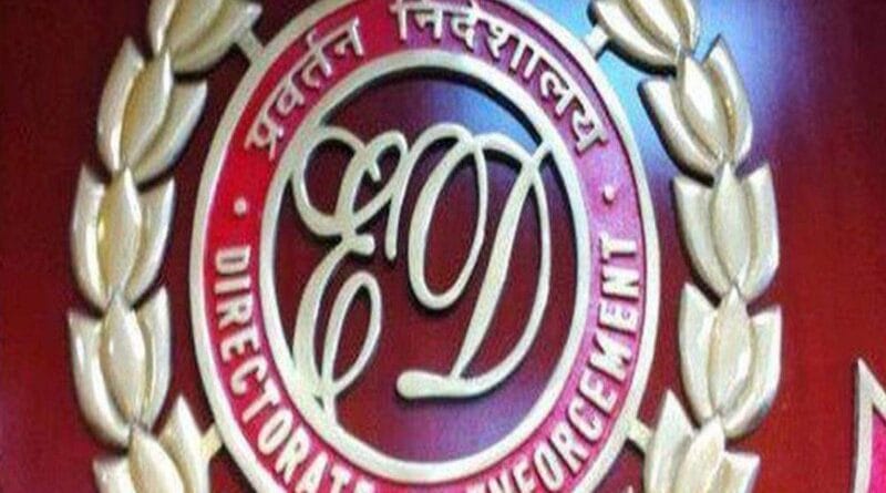 ED attached Rs 2.7 crore