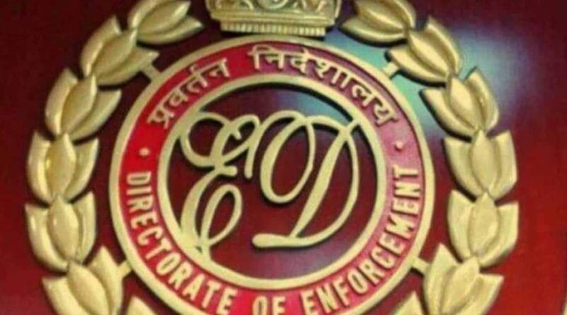 PFI had deposited
