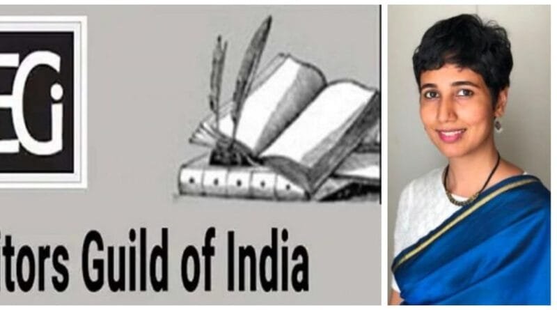 Editors Guild condemns