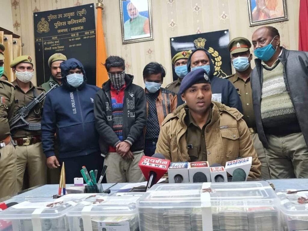 Four bookies arrested in Lucknow