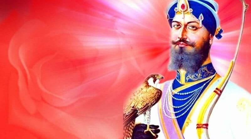 Guru Gobind Singh Jayanti 2021