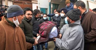 State BJP strongly condemned