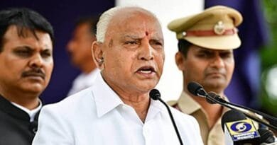 Karnataka implemented