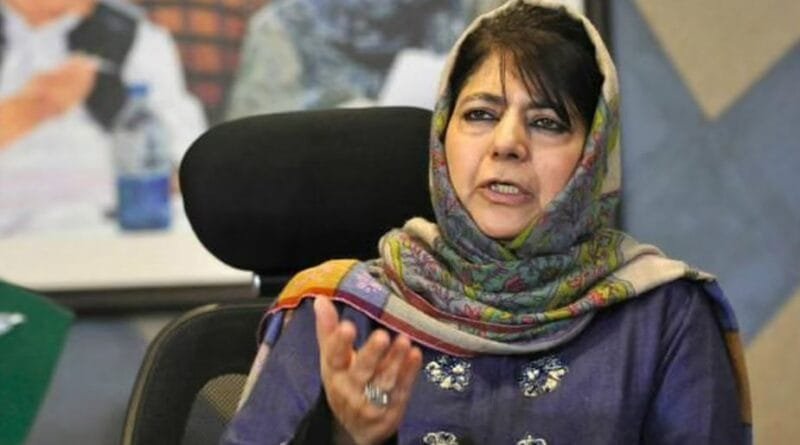 Mehbooba spent 88 lakh