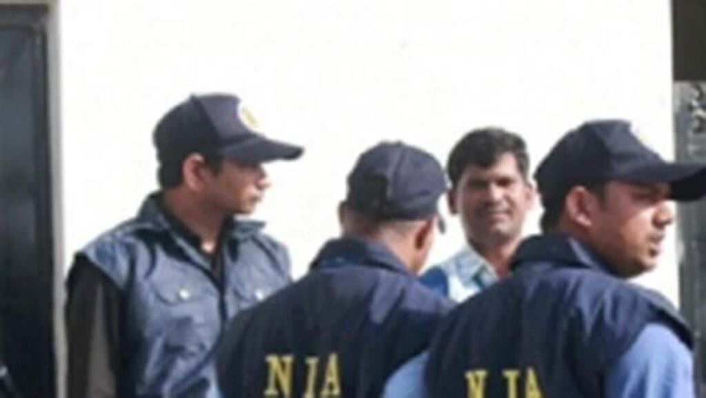 NIA filed supplementary
