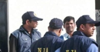 NIA filed supplementary