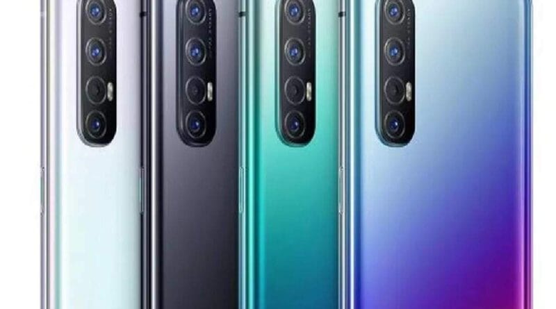 Oppo's budget smartphone