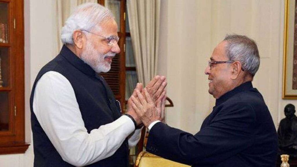 Pranab Mukherjee autobiography