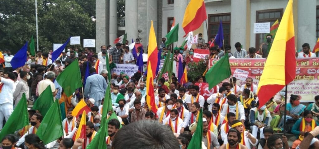 Protest in Hubli