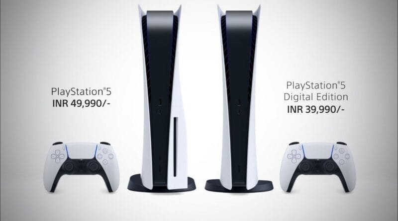 PlayStation 5 gaming console