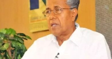 Demand for the resignation