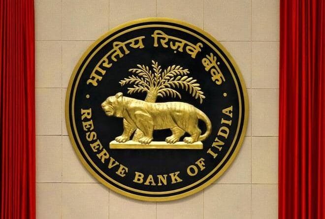 RBI imposed a fine