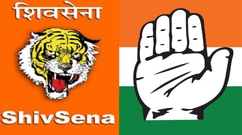 Shiv Sena and Congress
