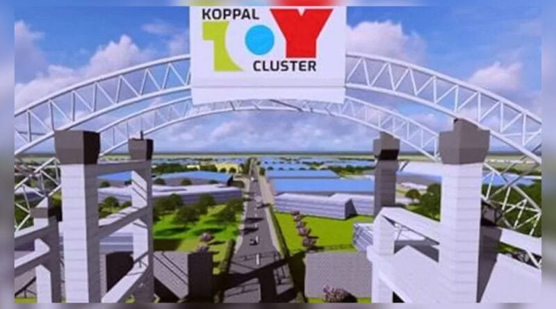 The first toy cluster