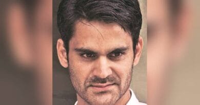 PDP youth wing chief