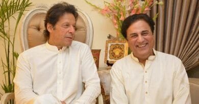 Islamabad High Court Banned