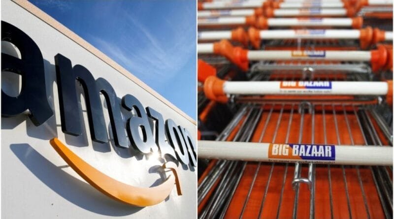 Amazon requests NCLT