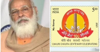 Chauri Chaura Shatabdi Mahotsav-