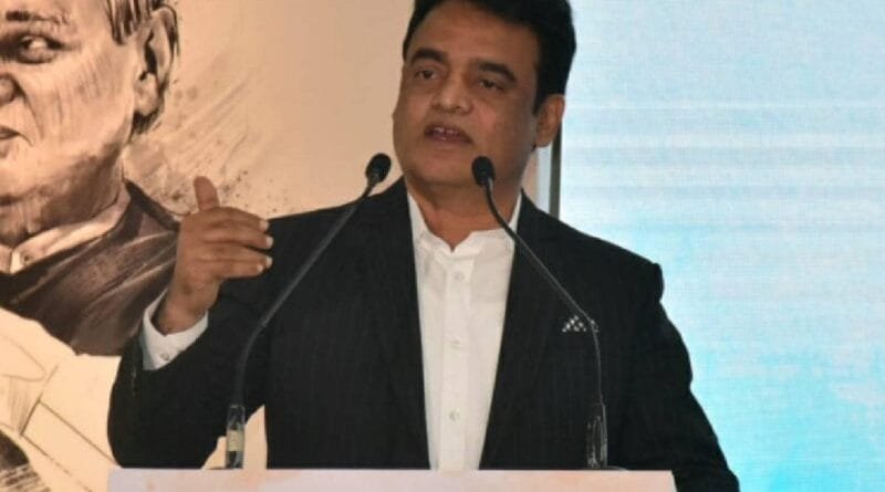 Global quality college