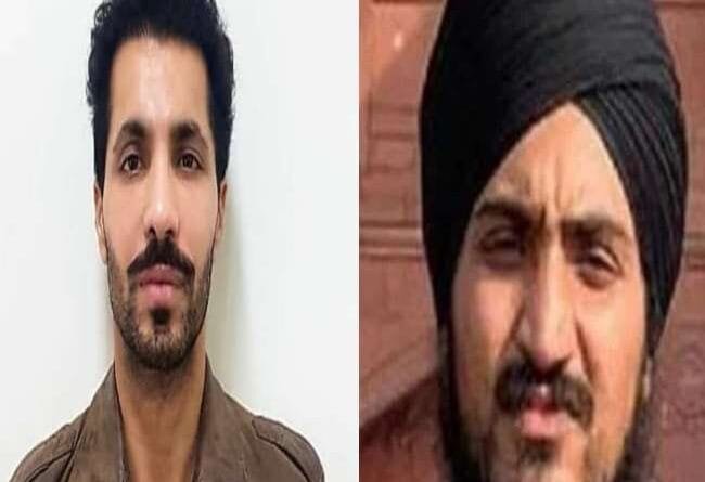 Deep Sidhu did Facebook