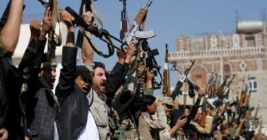 US removed Terrorist