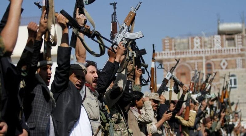 US removed Terrorist