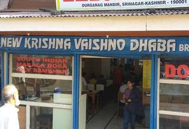 Three terrorists who attacked