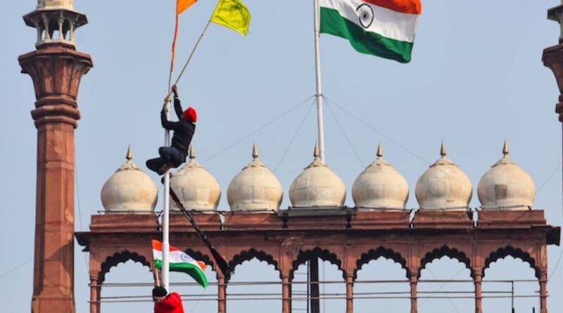 Red Fort Violence: