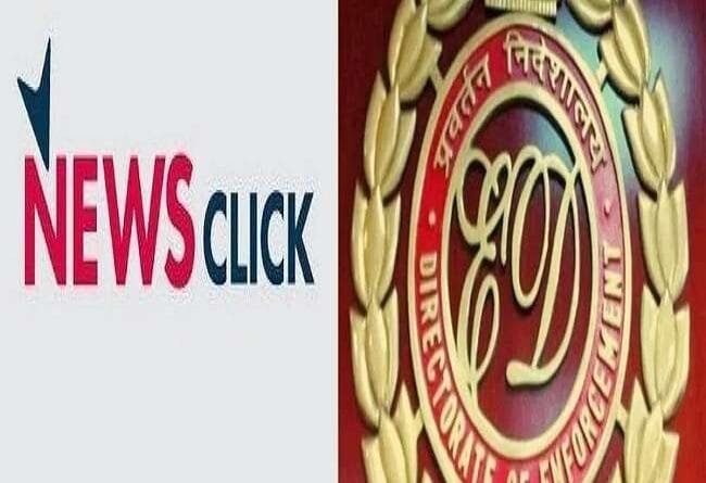 ED raids Newsclick