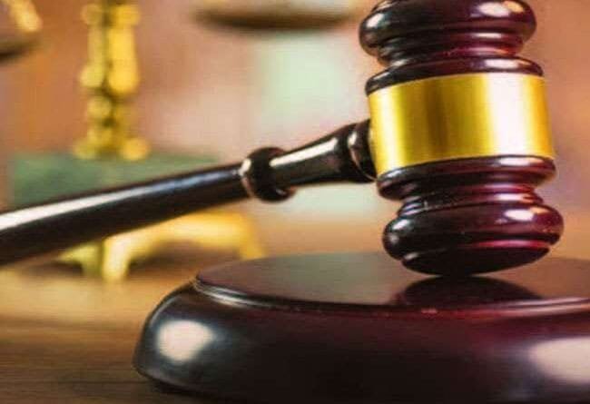 Petition on charges of targeting