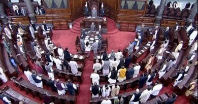 Jammu And Kashmir Reorganization