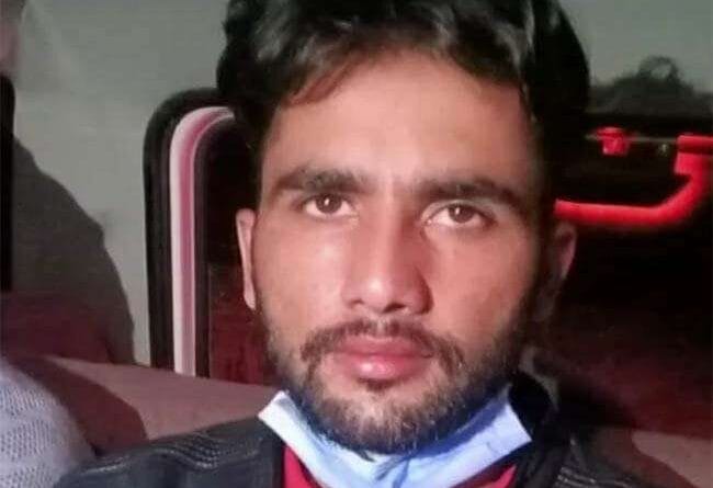 Sher Ali