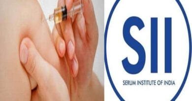 Serum Institute said