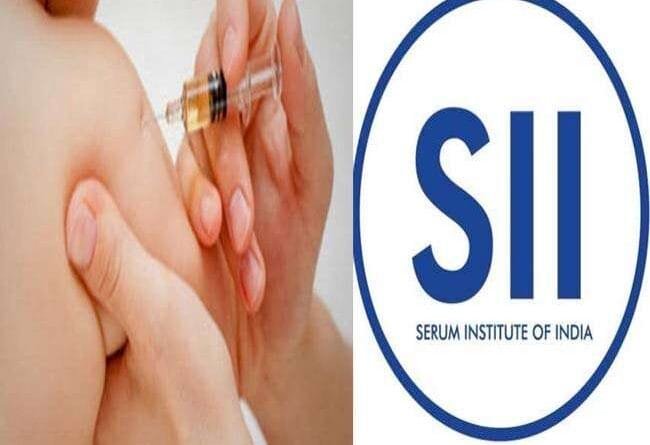 Serum Institute said