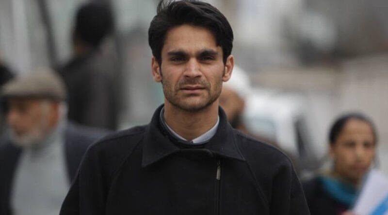 Bail petition of PDP leader