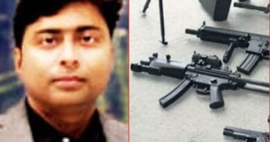 JK Fake Gun License case: