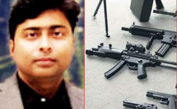 JK Fake Gun License case: