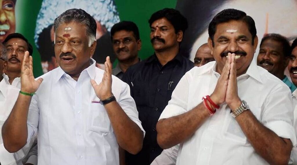AIADMK launches LED screen
