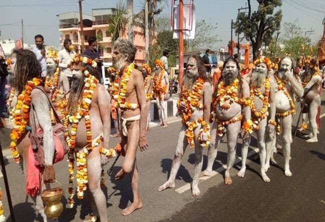 Prosperity Of Naga Ascetics